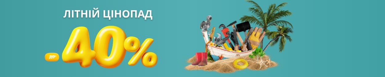 PRORAB slider image-3