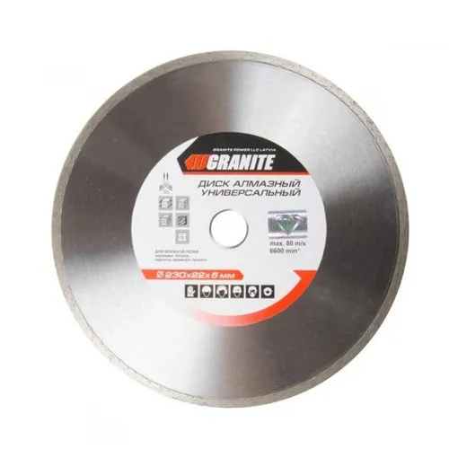 Диск алмазный GRANITE 230мм UNIVERSAL 9-05-230 - PRORAB