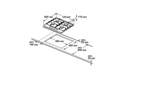 Варочная поверхность GPG 3211 GF газ стекло 4 к. газконт. (GRUNHELM) - PRORAB image-1