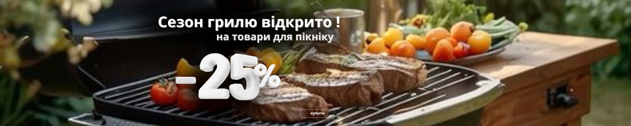 PRORAB slider image-5