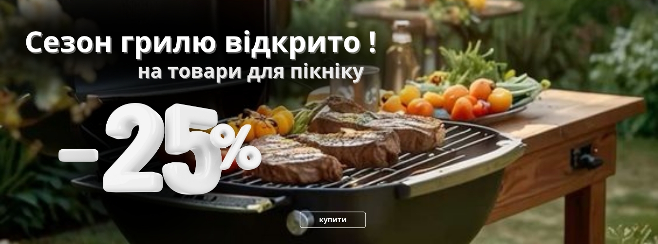 PRORAB slider image-5