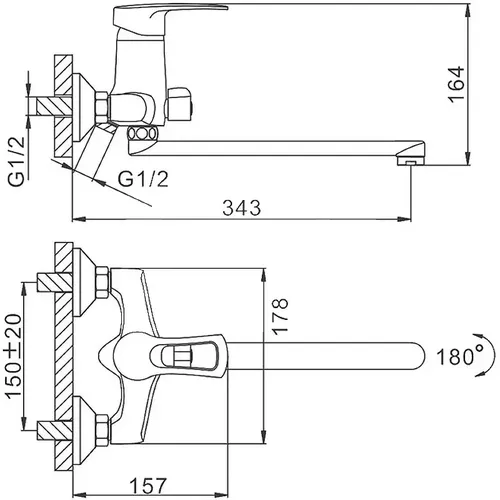 Смеситель FRAP F22701В - PRORAB image-2