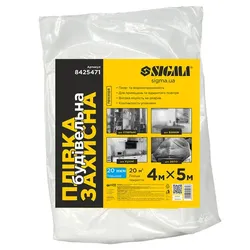 Пленка строительная защитная 4×5м 20мкм SIGMA (8425471) - PRORAB