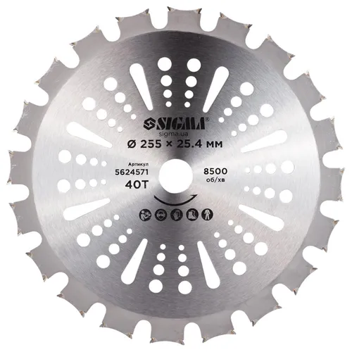 Диск для триммера с твердоспл. напайками SIGMA Ø255×25.4мм 40Т двухсторонний 5624571 - PRORAB