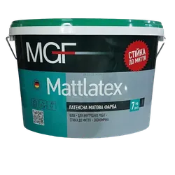 Краска латексная MGF M100 Mattlatex 7кг - PRORAB image-3