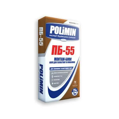 Клей для газоблока POLIMIN ПБ-55 25кг - PRORAB
