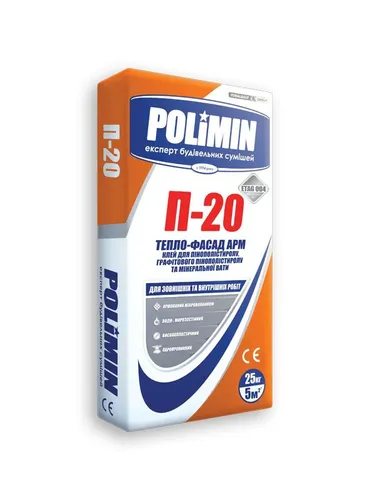 Клей для пенополистирола и минеральной ваты POLIMIN П-20 25кг - PRORAB image-2