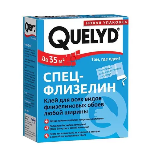 Клей для обоев QUELYD Флизелин 300г - PRORAB