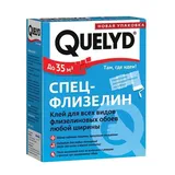 Клей для обоев QUELYD Флизелин 300г - PRORAB image-13