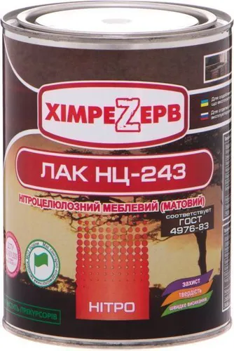 Лак НЦ-243 TM Khimrezerv PRO матовый 0,8 кг - PRORAB