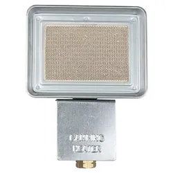 Обогреватель SIGMA инфракрасный газовый 1,4кВт с редуктором 2903731 - PRORAB image-2