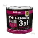 Грунт-эмаль 3 в 1 ТМ Khimrezerv PRO по ржавчине 2,5кг желтая - PRORAB image-2