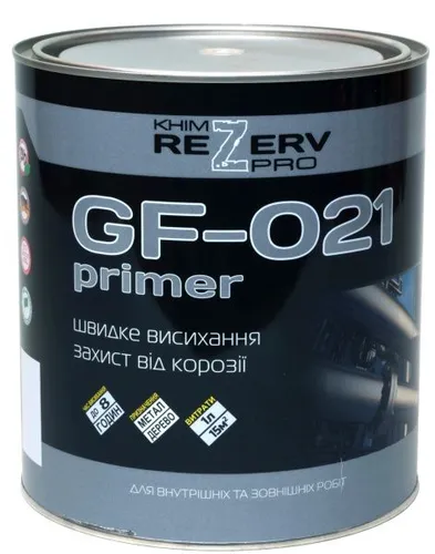 Грунт ГФ-021 TM Khimrezerv PRO 0,9 кг серый - PRORAB