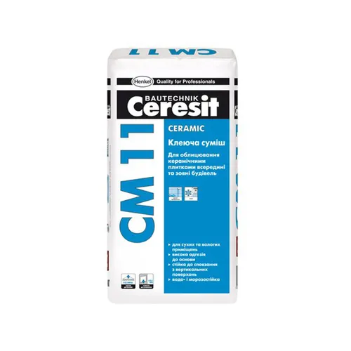 Клей для плитки CERESIT СМ-11 5кг - PRORAB image-1