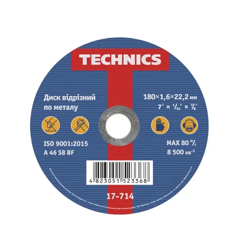 Круг отрезной по металлу Technics 180мм*1.6*22 17-714 - PRORAB