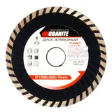 Диск алмазный GRANITE 125мм TURBO WAVE 9-04-125 - PRORAB image-3