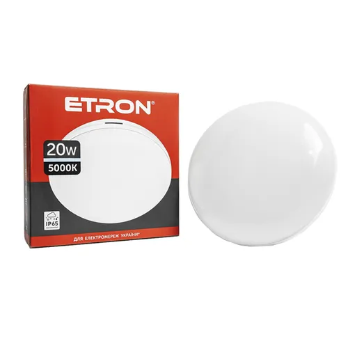 Светильник ЛЕД ETRON круг 1-ECP-506-C 20W 5000К - PRORAB