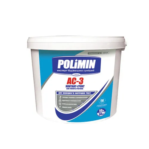 Краска грунтующая POLIMIN АС-3 5л 7,5кг - PRORAB