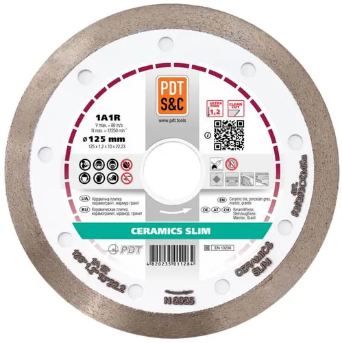 Диск алмазный PDtools CERAMICS SLIM 125 1.2 10 22.2 - PRORAB