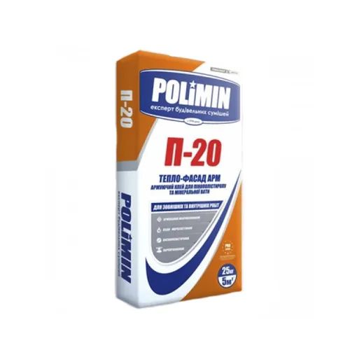 Клей для пенополистирола и минеральной ваты POLIMIN П-20 25кг - PRORAB