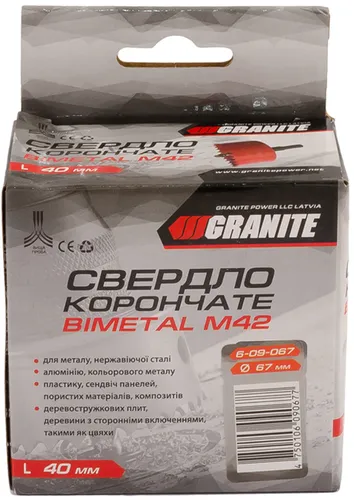 Сверло корончатое биметаллическое GRANITE М42 67мм 6-09-067 - PRORAB image-1