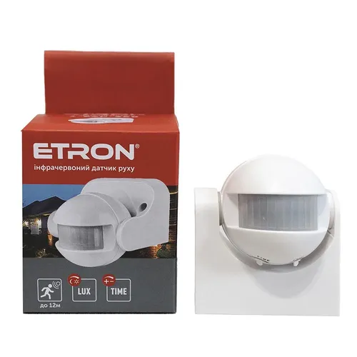 Датчик движения ETRON 1-ESP-358 1200W 180° белый - PRORAB