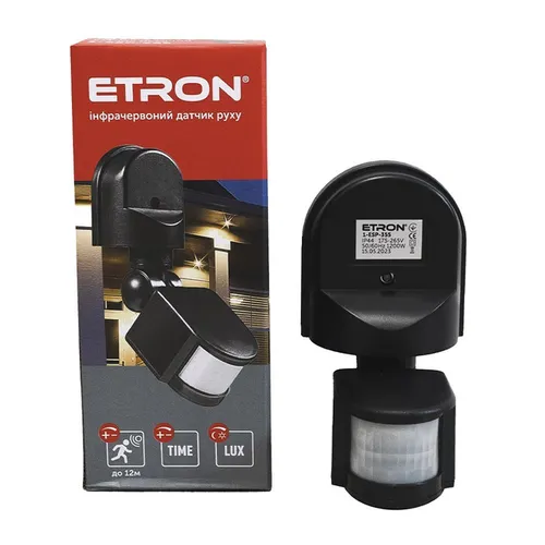 Датчик движения ETRON 1-ESP-355 1200W 180° черный - PRORAB