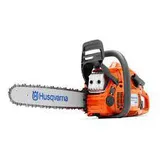 Бензопила HUSQVARNA 445 II - PRORAB image-4