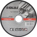 Круг отрезной по металлу Sigma 125x1,6x22,2 мм 1940091 - PRORAB image-15