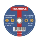 Круг отрезной по металлу Technics 230мм*2.0*22 17-718 - PRORAB image-3