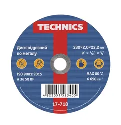 Круг отрезной по металлу Technics 230мм*2.0*22 17-718 - PRORAB image-4