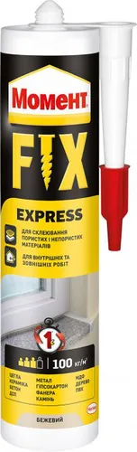 Клей монтажный МОМЕНТ Fix Express 375г бежевый - PRORAB