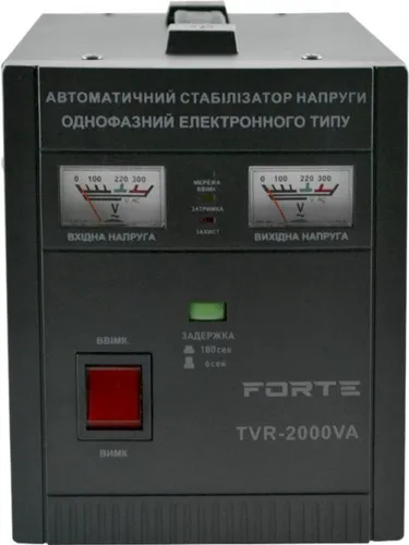Стабилизатор напряжения FORTE TVR-2000VA релейного типа, мощность 2000 Ва точность 8% - PRORAB