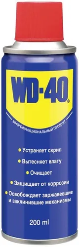 Смазка универсальная WD-40 200мл - PRORAB