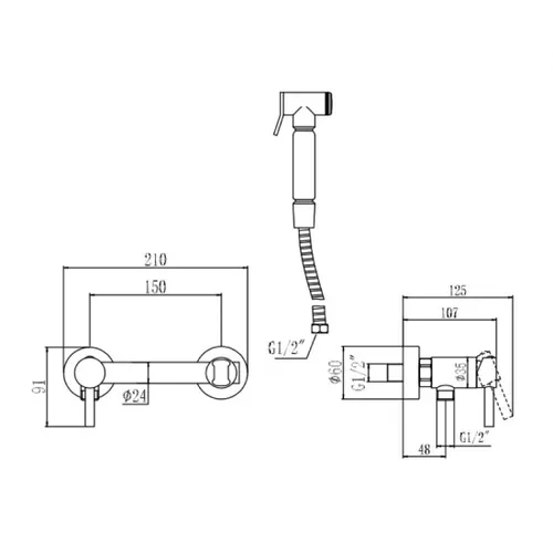 Душ гигиенический WEZER EKO9A-01 - PRORAB image-3