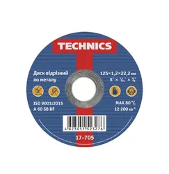 Круг отрезной по металлу Technics 125мм*1.2*22 17-705 - PRORAB image-2