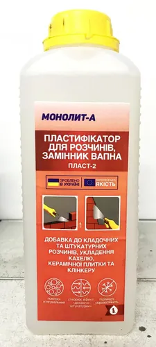 Пластификатор для растворов МОНОЛИТ-А Пласт-2 1л заменитель извести - PRORAB