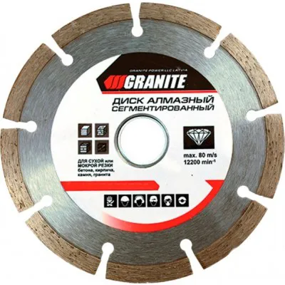 Диск алмазный GRANITE Segmented 180мм 9-00-180 - PRORAB