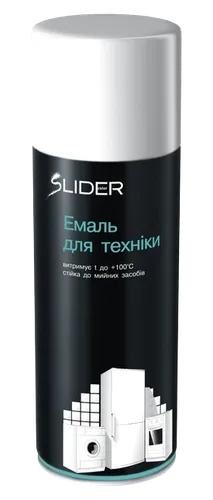 Эмаль SLIDER 400мл.для бытовой техники белая - PRORAB