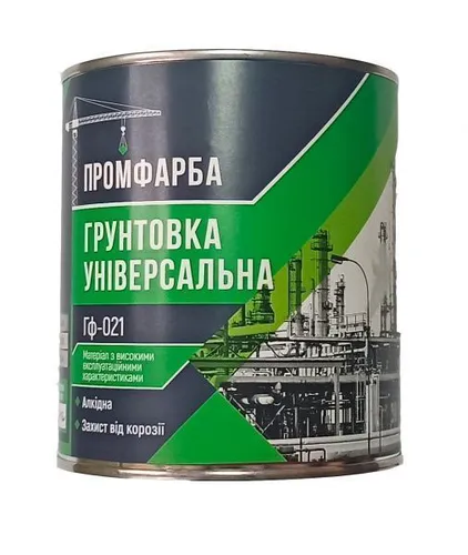 Грунтовка ТМ ПРОМКРАСКА ГФ-021 0,9кг серая - PRORAB