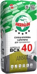 Клей ANSERGLOB для армирования пенопласта ВСХ-40 25кг. - PRORAB image-14