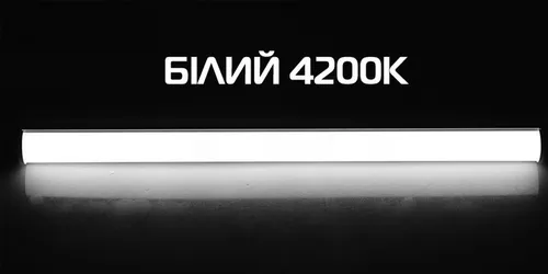 Светильник LED ETRON мебельный 10W 4200K 1-EDP-252 600мм - PRORAB image-2