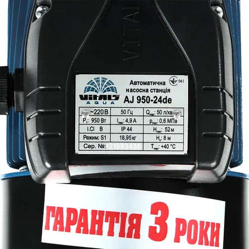 Насосная станция струйная VITALS Aqua AJ 950-24de 123157 - PRORAB image-2