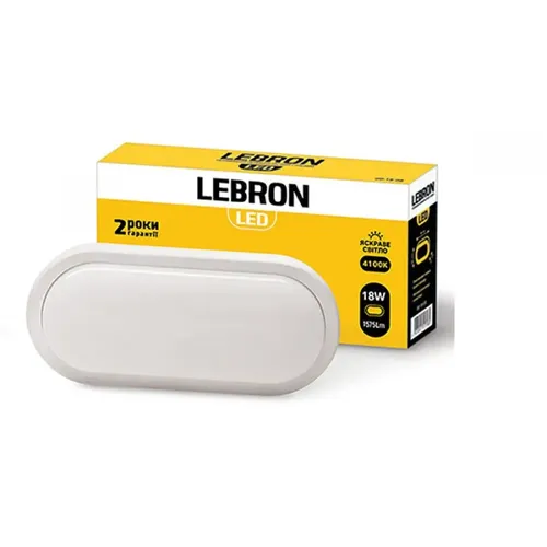 Светильник LED LEBRON L-WLО 18W овал 4100К 1575Lm - PRORAB