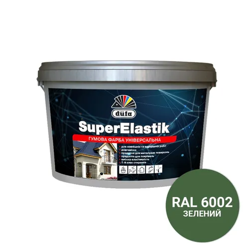 Краска резиновая Dufa SuperElastik 3.5кг RAL6002 зеленая - PRORAB