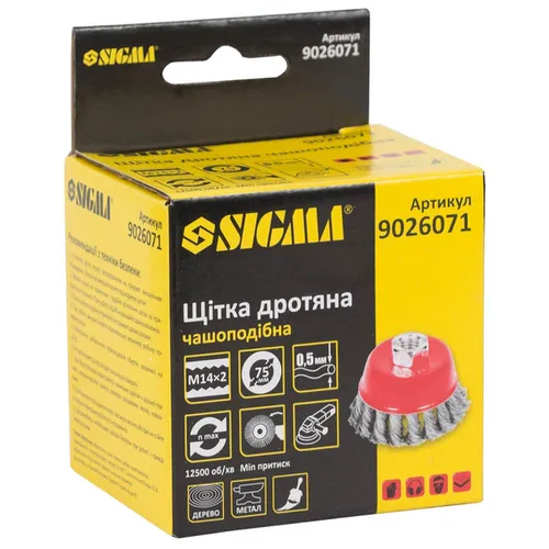 Щетка чашка SIGMA 75мм*М14 плетеная проволока 9026071 - PRORAB image-1