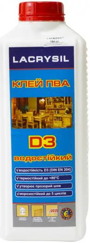 Клей для древесины ПВА D3 LACRYSIL 2кг - PRORAB