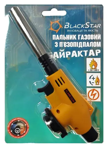 Газовая горелка Black Star Байрактар ​​15-00038 - PRORAB image-1