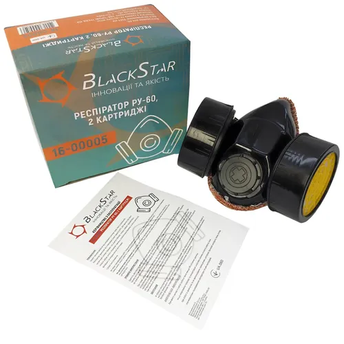 Респиратор газопилозащитный BlackStar РУ-60 с 2-мя фильтрами 16-00005 - PRORAB image-1