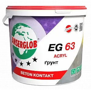 Грунтовка ANSERGLOB EG63 Beton 10л - PRORAB